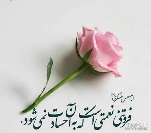 رفتار امام حسن عسکری در زندان چگونه بود