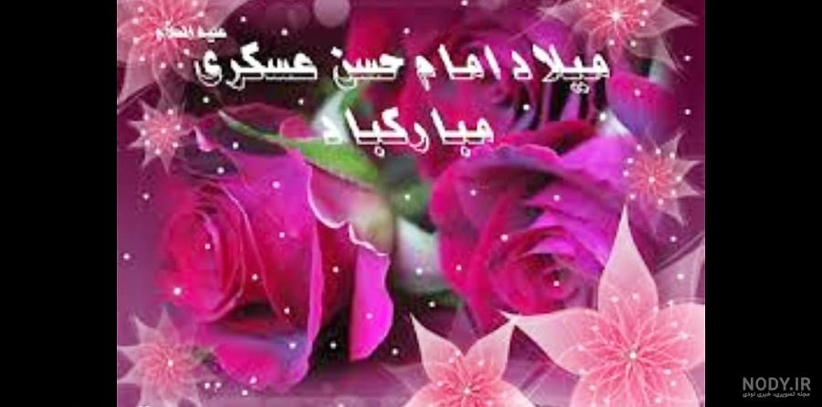 عکس امام حسن عسکری در زندان