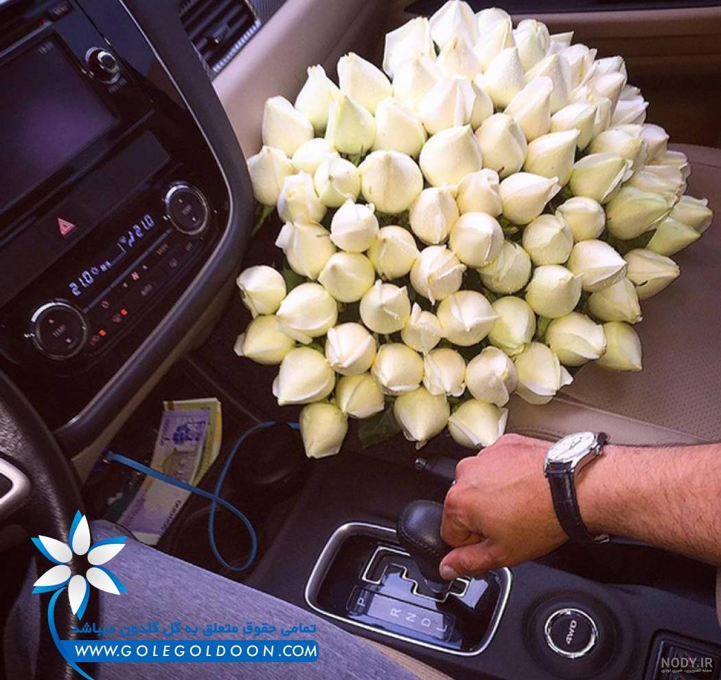 عکس دونفره داخل ماشین