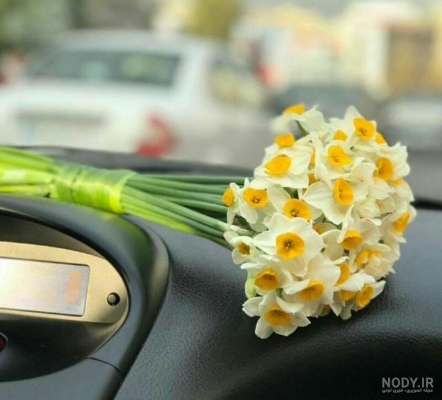 عکس دونفره داخل ماشین