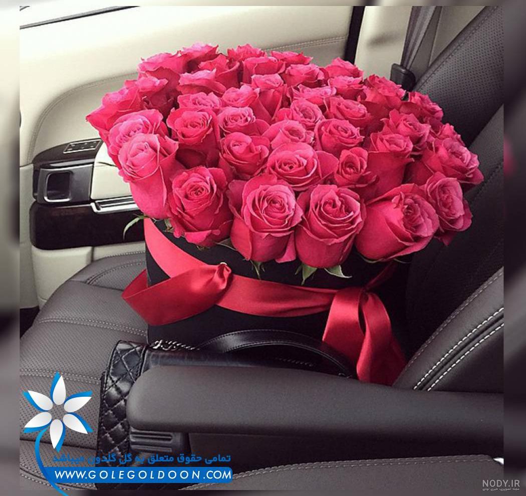 عکس خفن عکس ولنتاین تو ماشین