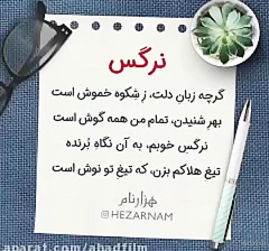 کلیپ خاله جون تولدت مبارک کلیپ خاله جون تولدت مبارک