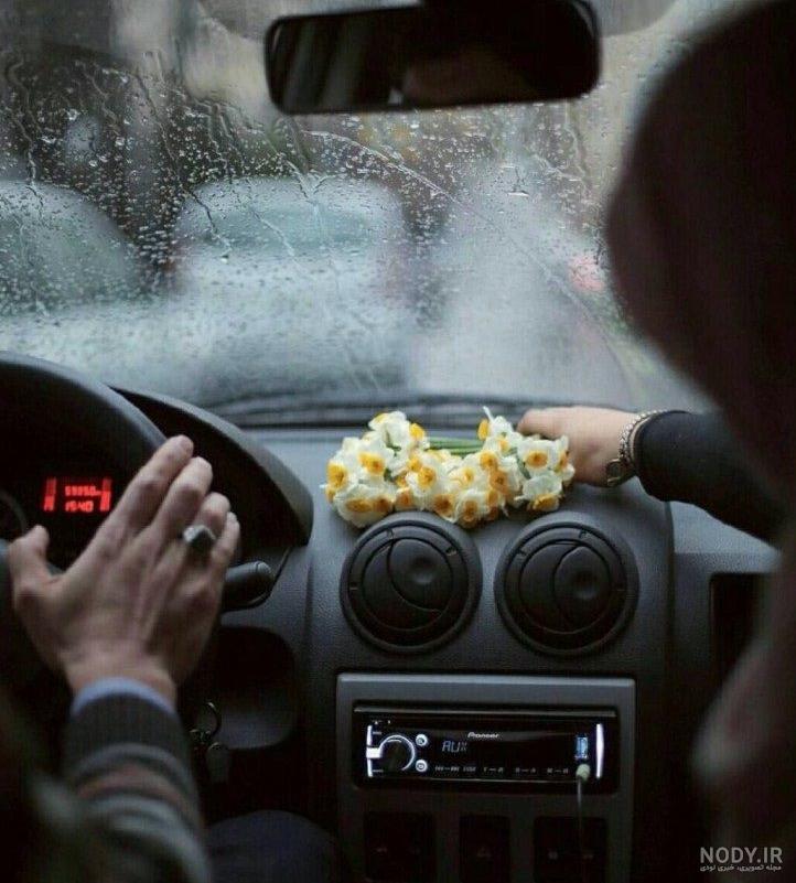 عکس دونفره داخل ماشین
