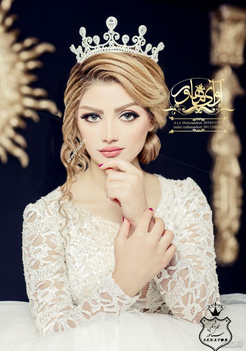 آرایشگاه هلن درچه آرایشگاه هلن درچه