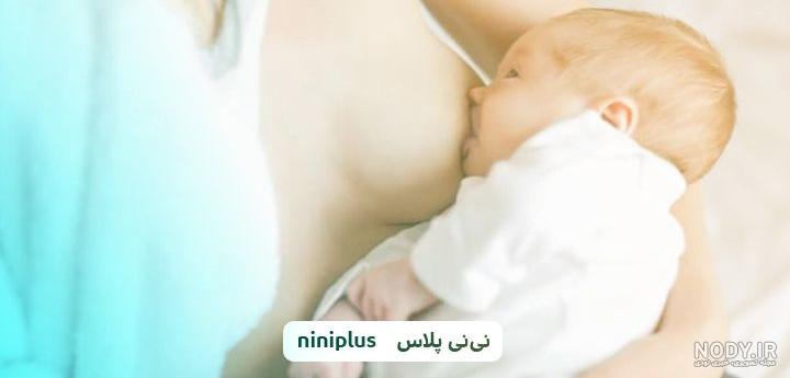 آموزش عملی شیر دادن به نوزاد