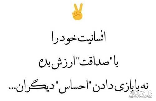 ارزش هدیه به قیمت نیست ارزش هدیه به قیمت نیست