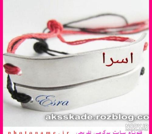 استیکر واتساپ
