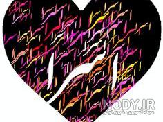 اسم اسرا قشنگه