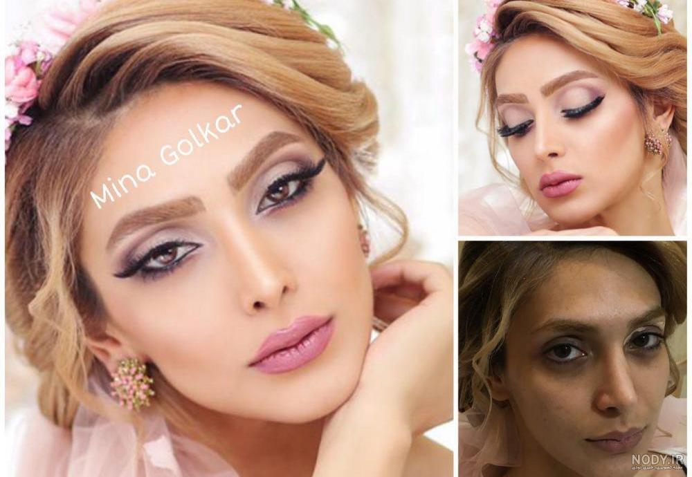 اینستاگرام آرایشگاه مریم تقدسی اصفهان اینستاگرام آرایشگاه مریم تقدسی اصفهان
