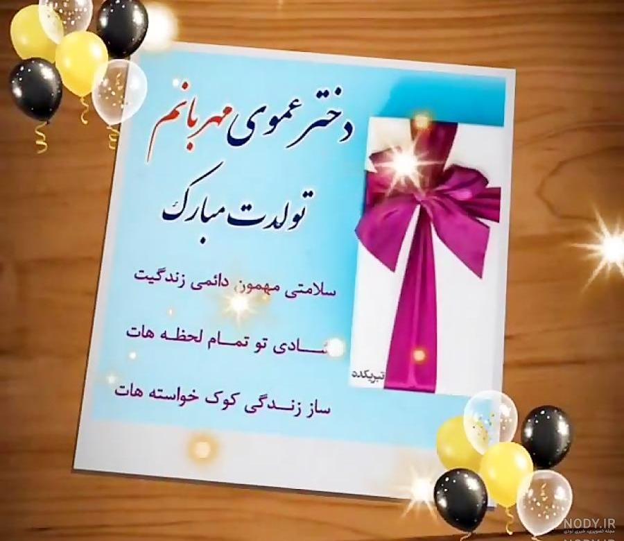 بازیگران زن ترکیه