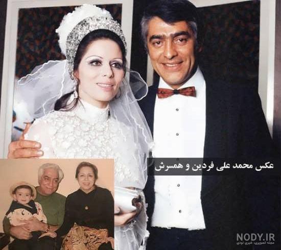 بیوگرافی نوه های محمد علی فردین بیوگرافی نوه های محمد علی فردین