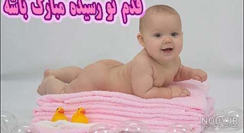 تبریک روز مرد به همه