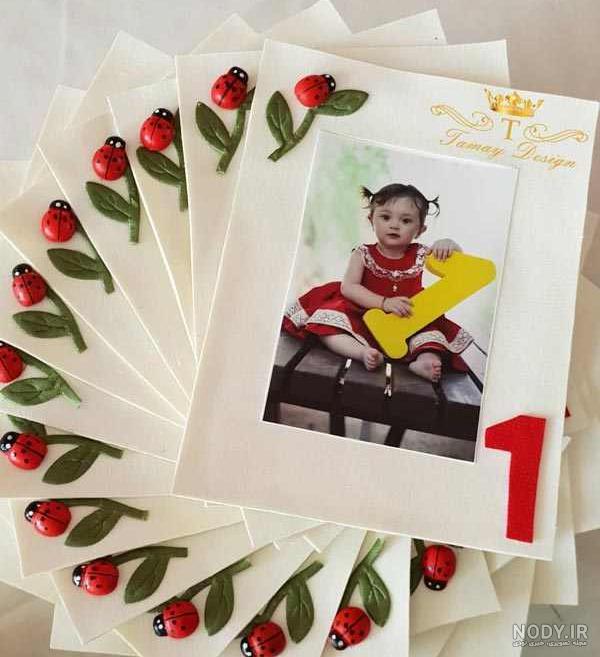 تزیین پول برای تولد نوزاد دختر تزیین پول برای تولد نوزاد دختر