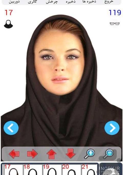 تعداد عکس برای پاسپورت