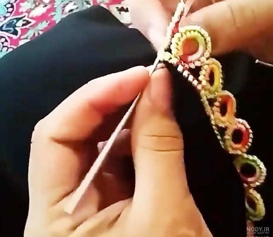 تپه جدید عارف چادر