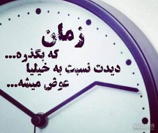 جوک ضد پسر جوک ضد پسر