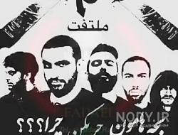 دانلود اهنگ جدید داریوش اقبالی ملتفت دانلود اهنگ جدید داریوش اقبالی ملتفت