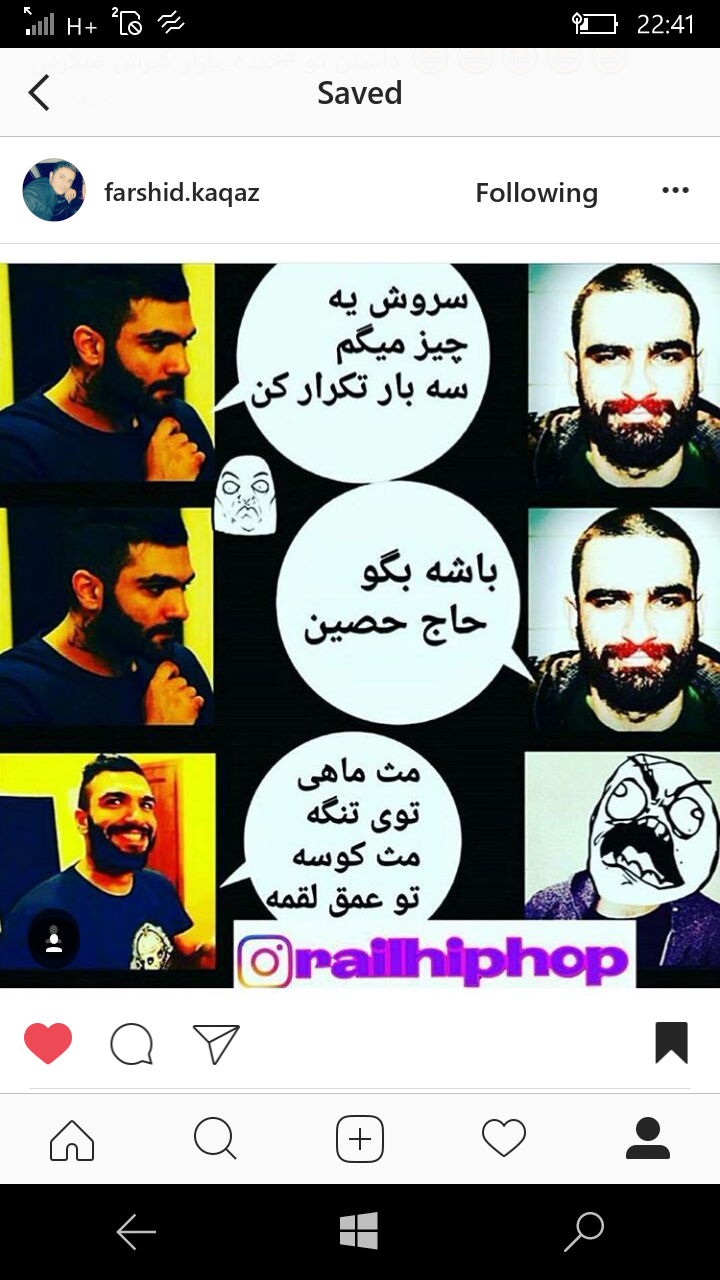 دانلود اهنگ پیروزی از داریوش ملتفت mp3