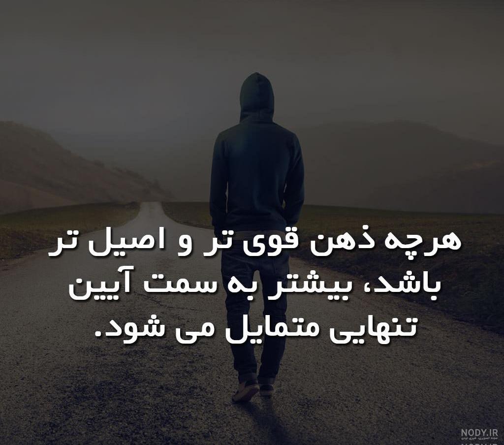 دانلود رایگان کتاب صوتی ذهن قدرتمند دانلود رایگان کتاب صوتی ذهن قدرتمند