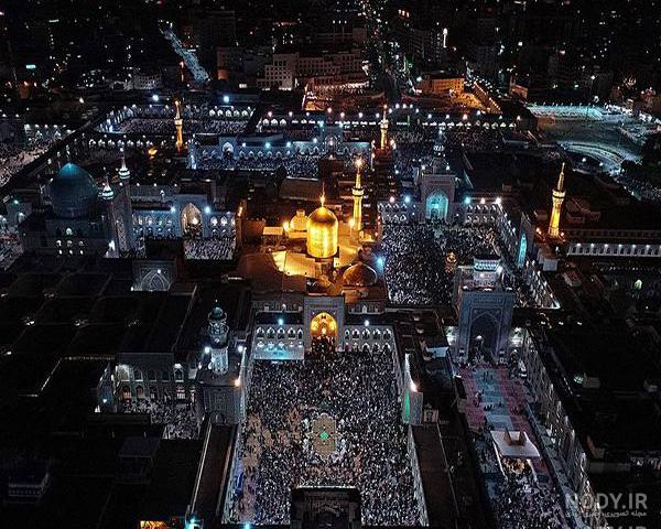 دانلود فیلم از حرم امام رضا دانلود فیلم از حرم امام رضا