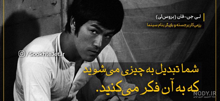 دانلود کتاب ذهن قدرتمند دانلود کتاب ذهن قدرتمند