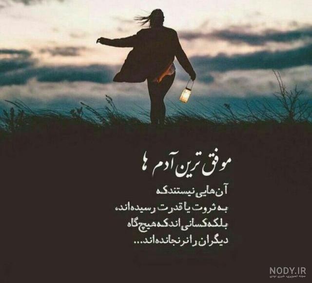 دعا برای عزیزانم