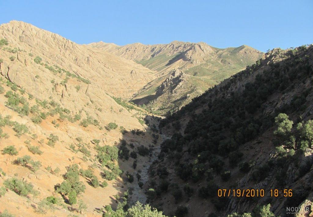 سادات بختیاری