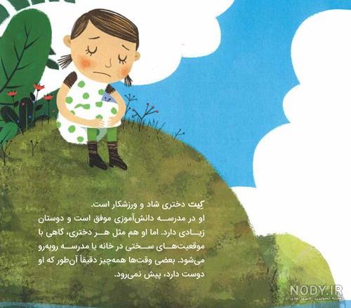 سایت ذهن قدرتمند سایت ذهن قدرتمند