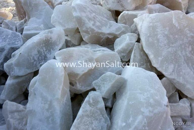 سنگ نمک چه نوع سنگی است سنگ نمک چه نوع سنگی است