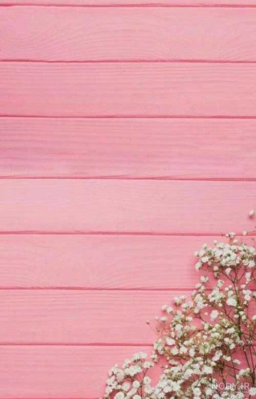 صفحه سفید ساده برای نوشتن صفحه سفید ساده برای نوشتن