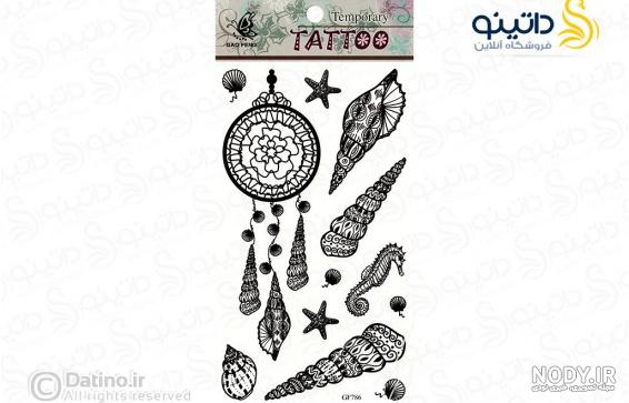 طرح تاتو صدف طرح تاتو صدف
