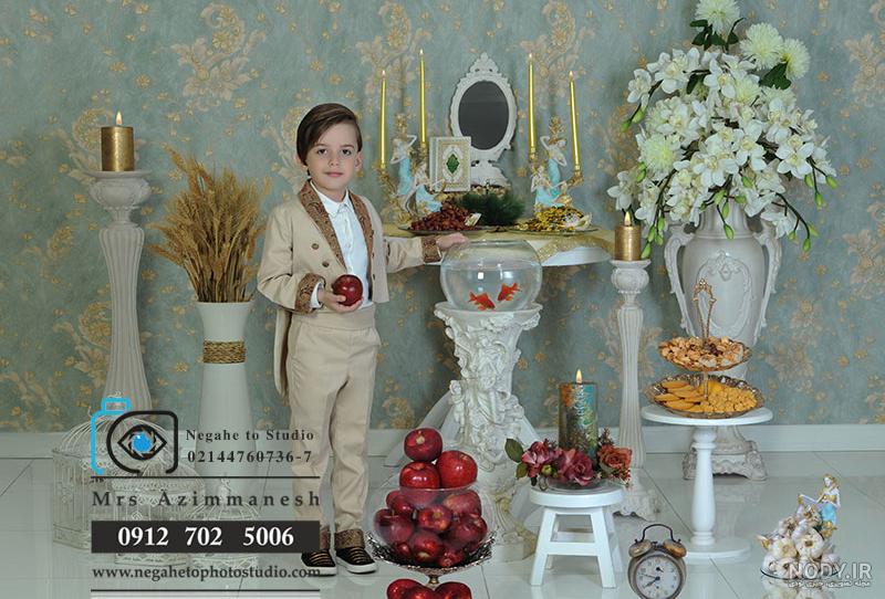 عکس آتلیه سفره هفت سین
