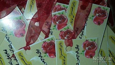 عکس از یلدای مهدوی عکس از یلدای مهدوی