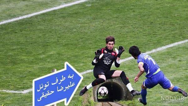عکس استقلال برای تصویر زمینه عکس استقلال برای تصویر زمینه
