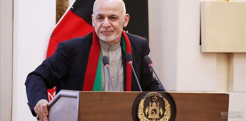 عکس اشرف غنی عکس اشرف غنی