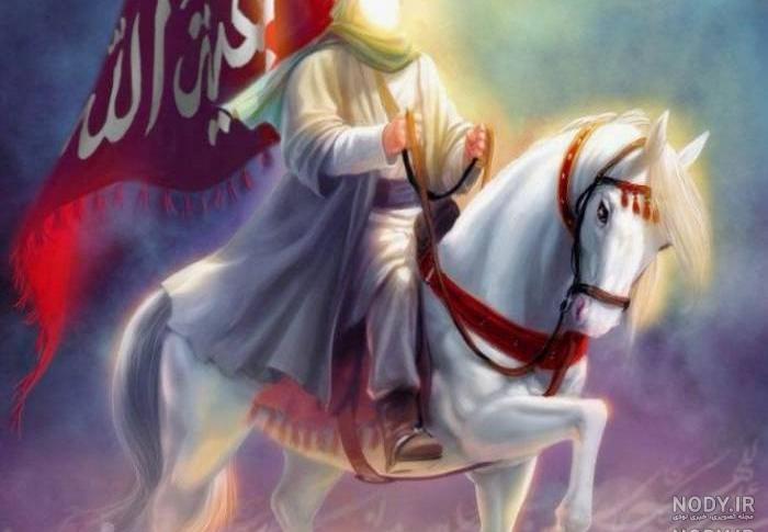 عکس امام حسین علیه السلام واقعی عکس امام حسین علیه السلام واقعی