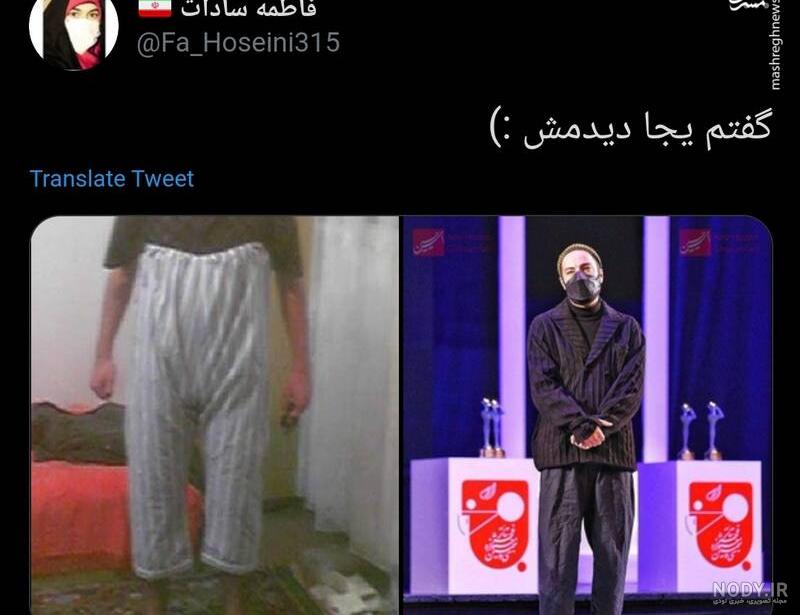 عکس برادر نوید محمدزاده در قورباغه