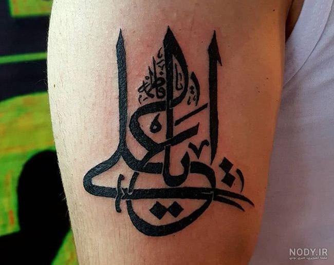 عکس تاتو چشم روی بدن