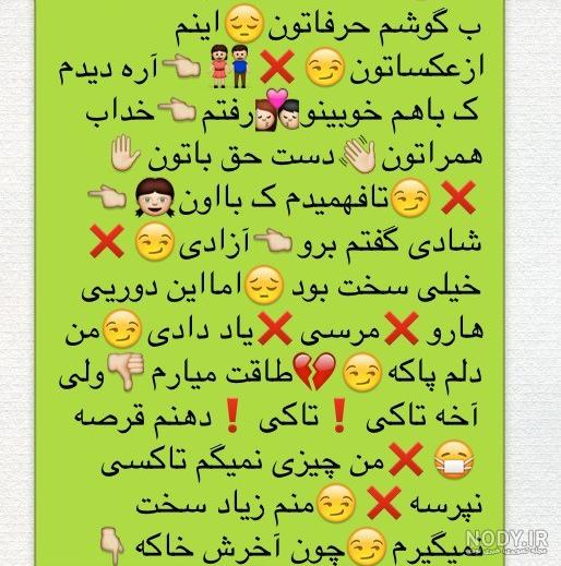 عکس جدید تتلو 2021 عکس جدید تتلو 2021