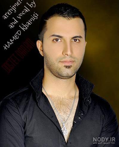 عکس حامد خمیسی
