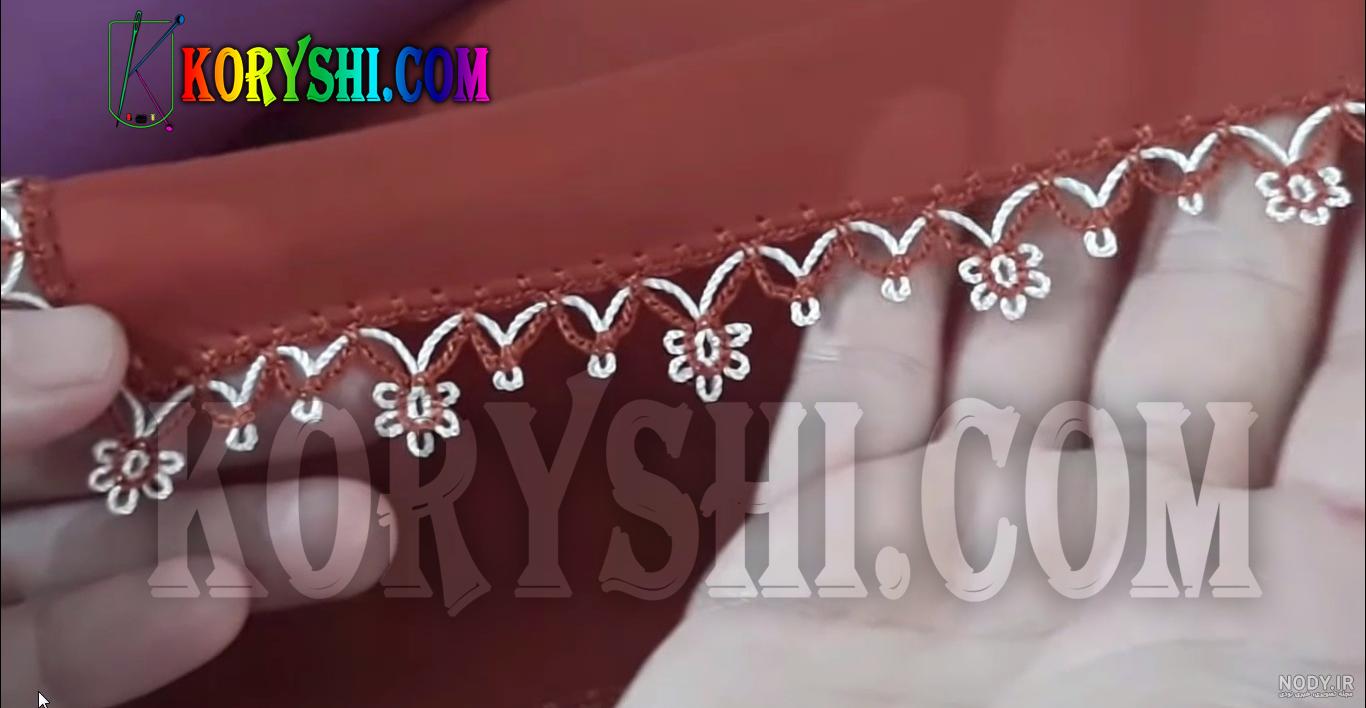 عکس دوچ بلوچی عارف چادر