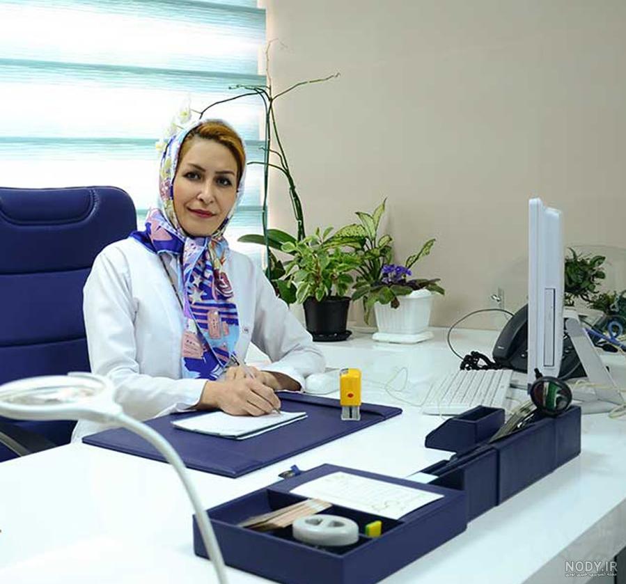 عکس دکتر فاطمه عباس علیزاده عکس دکتر فاطمه عباس علیزاده