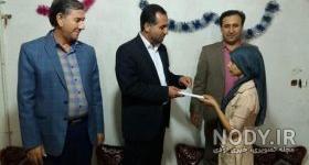 عکس ریحانه شکری
