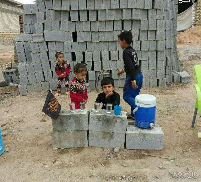 عکس زمینه ساده آبی