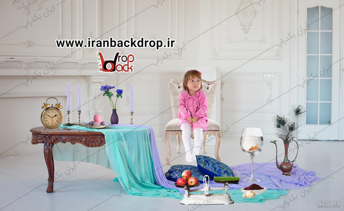 عکس سفره هفت سین فانتزی در اینستاگرام