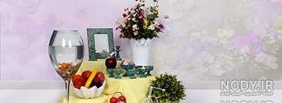 عکس سفره هفت سین لاکچری