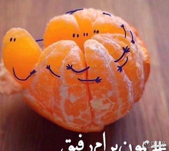 عکس فیک دخترونه برای اینستا