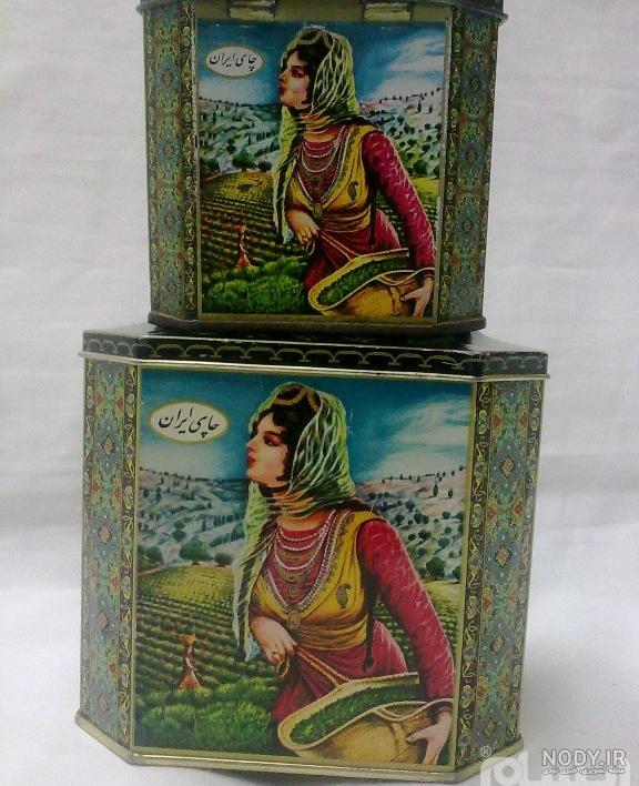 عکس قدیمی چای شهرزاد عکس قدیمی چای شهرزاد