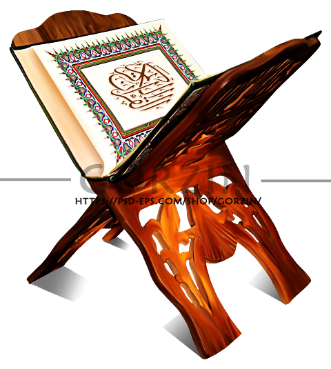 عکس قران کریم