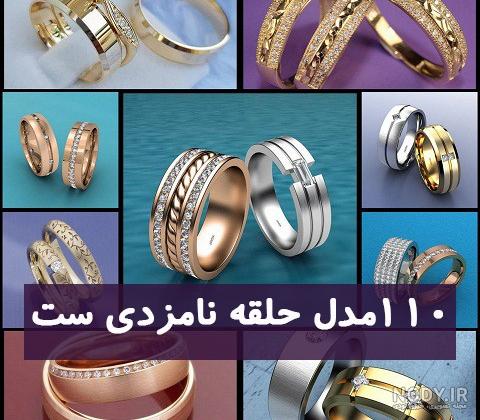 عکس مدال طلا و نقره